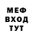 КЕТАМИН VHQ Ivanov Andrea