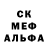 Cocaine Колумбийский MVD 1959