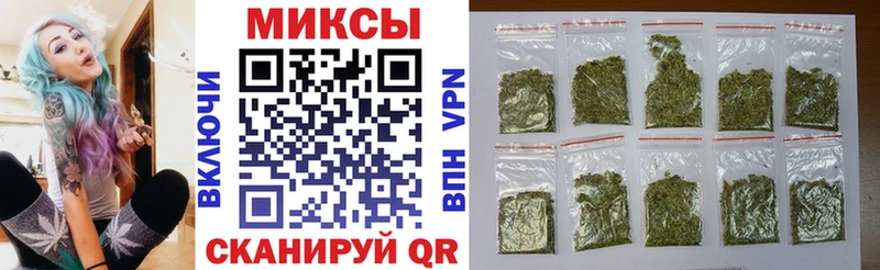 БУТИРАТ буратино  Купить  Лагань 