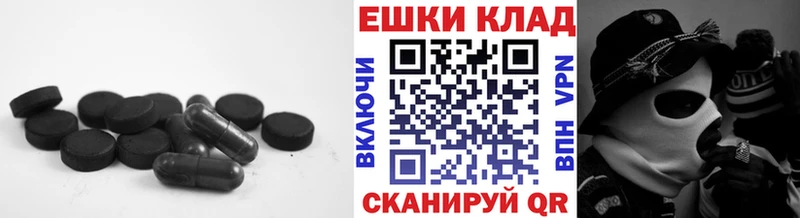 Купить где  Лагань  Экстази бентли 