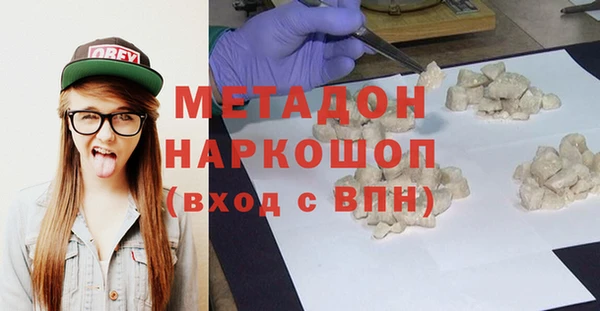 мдпв Зеленодольск
