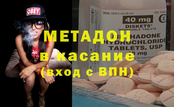 мдпв Зеленодольск