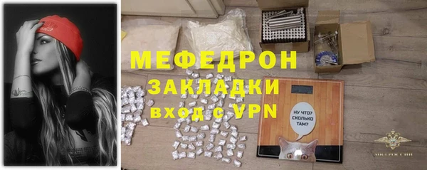 мдпв Зеленодольск