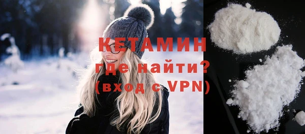 мдпв Зеленодольск