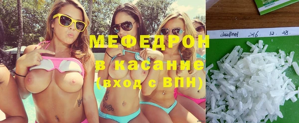 мдпв Зеленодольск