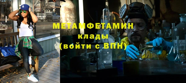 мдпв Зеленодольск