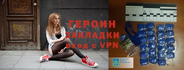 мдпв Зеленодольск