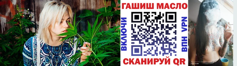 Дистиллят ТГК жижа  Купить где  Лагань 