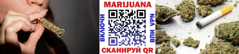 Купить где Лагань Марихуана ГИДРОПОН